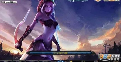 天黑请闭眼(狼人杀游戏)