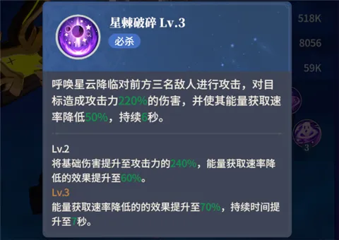 心之归途(二次元冒险手游)