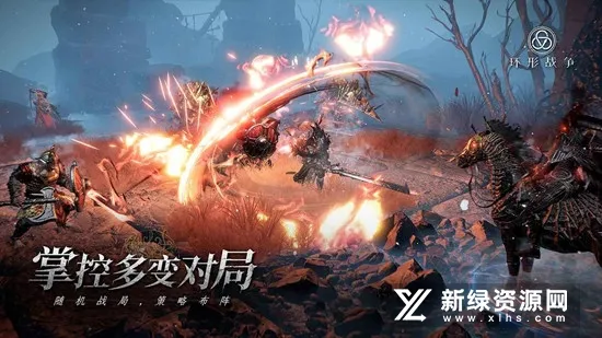 环形战争(战棋策略手游)