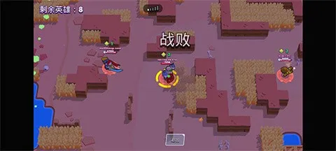 荒野乱斗云(乱斗云游戏)