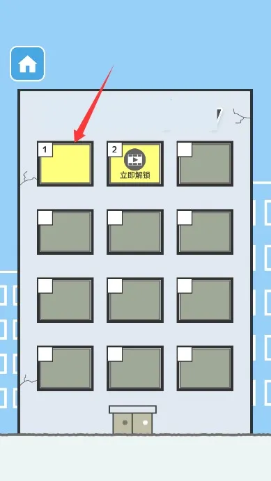走出办公室(职场逃脱游戏)