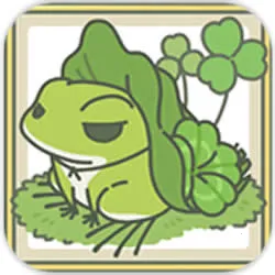 青蛙旅行(青蛙旅行游戏)