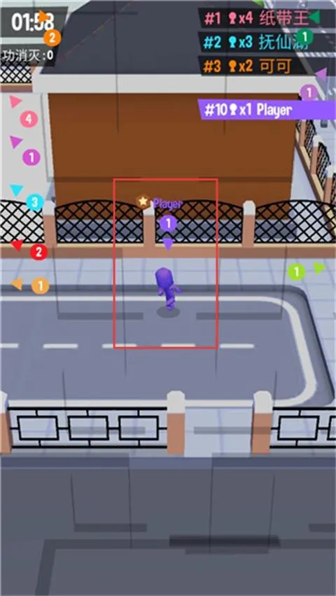 拥挤城市小(人群吞噬游戏)