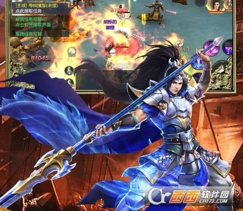 ����־(�������Զ�ս����)