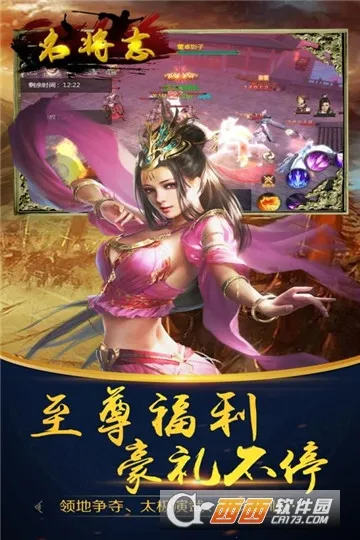 ����־(�������Զ�ս����)