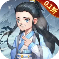 风云七剑(武侠角色扮演游戏)