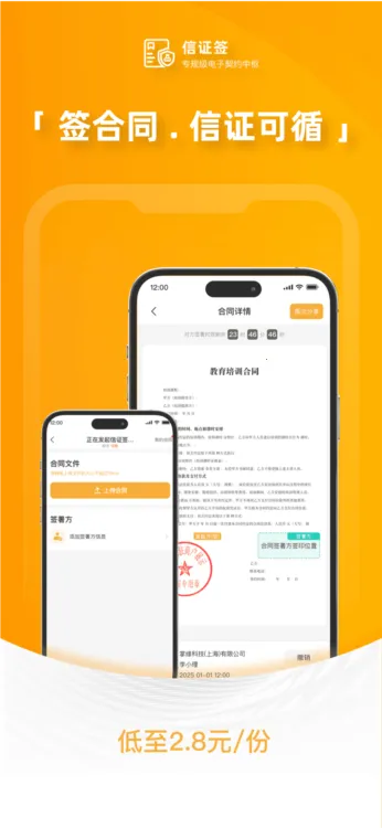 �ƿͶ��̷�ͨ(���̹�������)