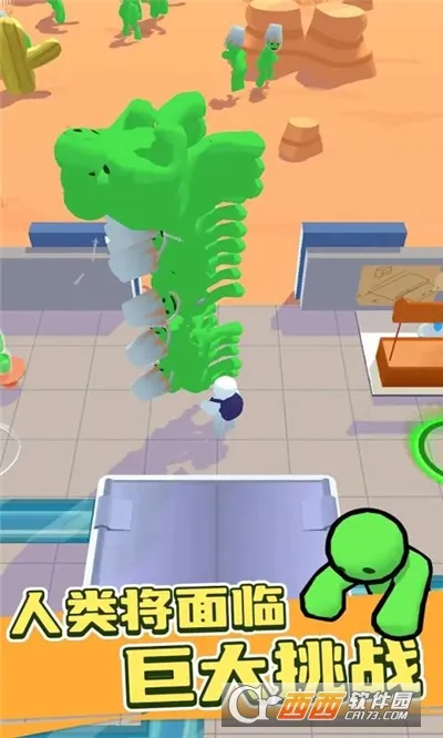 僵尸榨汁大师(僵尸射击游戏)