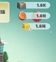 垃圾大亨(垃圾回收经营游戏)