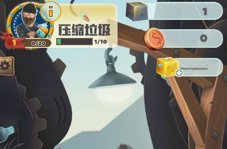 垃圾大亨(垃圾回收经营游戏)