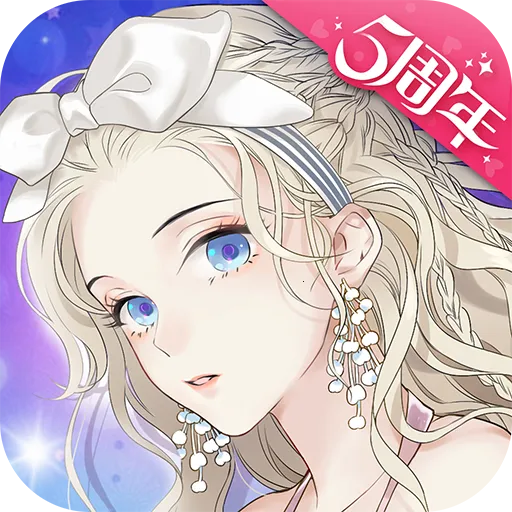 螺旋圆舞曲2025下载安装