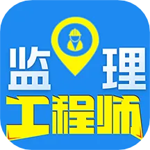 ��������ʦ�ٷ����2025�ٷ����°汾v1.0.0 �ٷ���