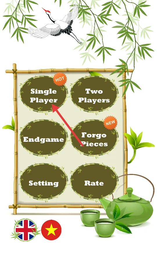 中国象棋大师最新手机版