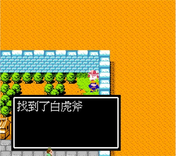 吞食天地2诸葛孔明传2025官方正版