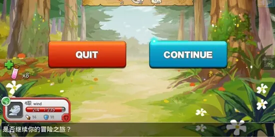 神龙部落2025官方正版