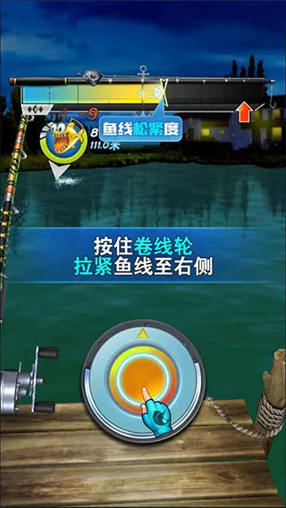 全民钓鱼22025官方正版