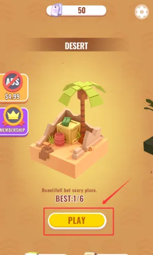 人群幸存者2025下载安装