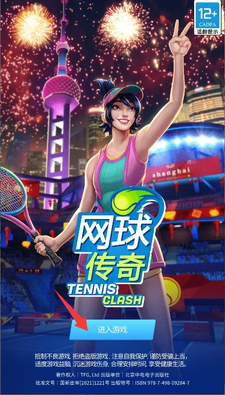 ������2025����