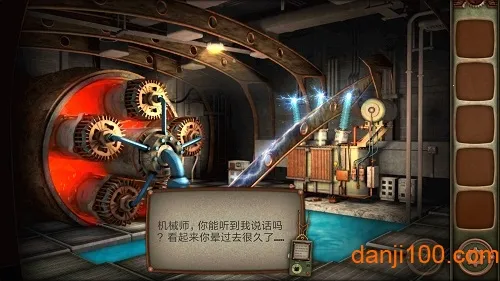 机械都市大逃生2025官方正版