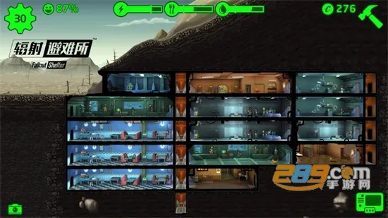 辐射避难所存档编辑器2025最新版本