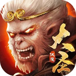 斗破修罗2025官方最新版本