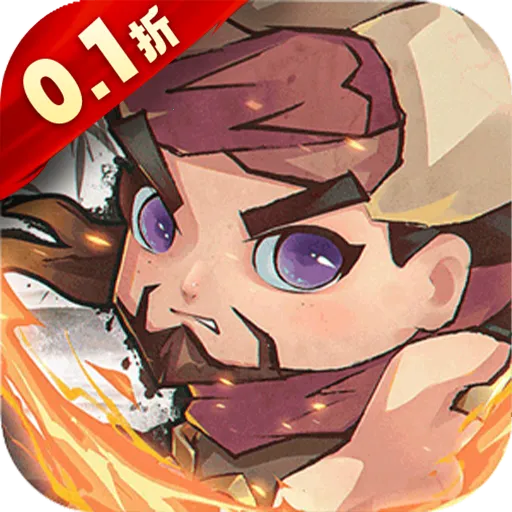 ȫ�����2025�ٷ����°汾v5.1.0 �ٷ���