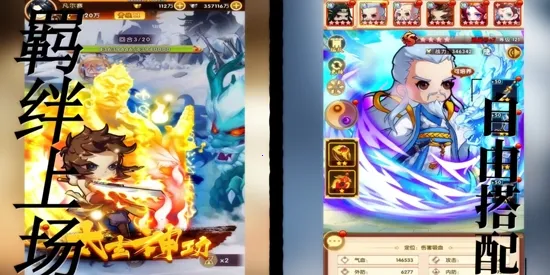 ȫ�����2025�ٷ����°汾