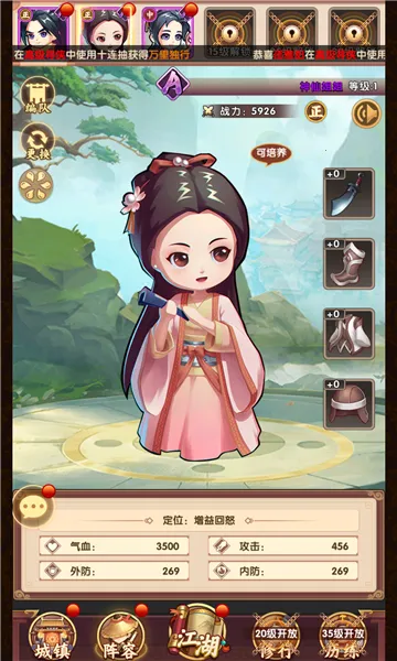 ȫ�����2025�ٷ����°汾