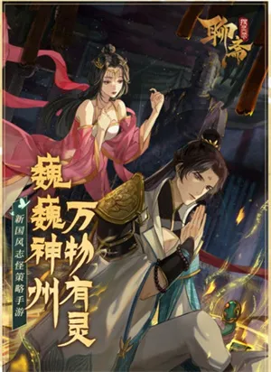 ��ի����¼�����ֻ���