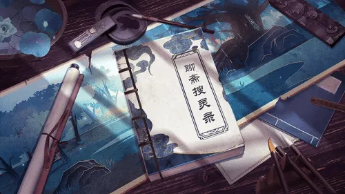 ��ի����¼�����ֻ���