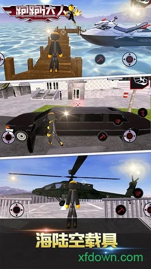 ���ܴ���2025���ذ�װ