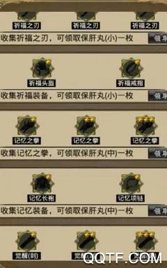 ��������ʦ��׿���ֻ���