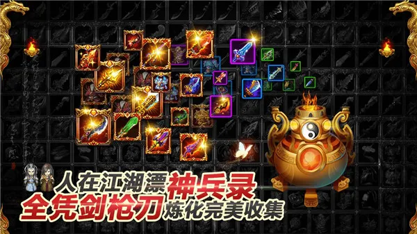 ��������ʦ��׿���ֻ���