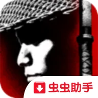 刀剑兵器谱(武侠格斗游戏)