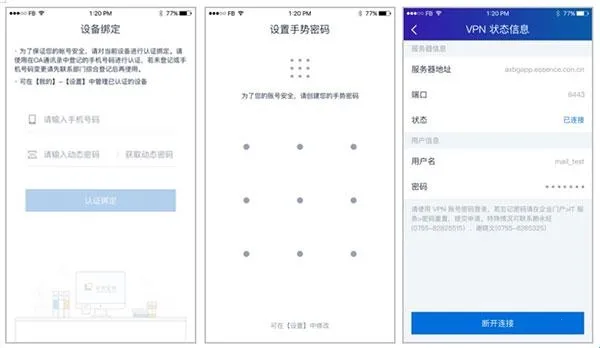 kk72025���ذ�װ