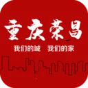 重庆荣昌(荣昌资讯服务端)