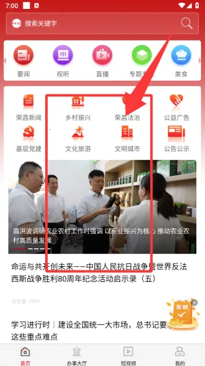 �����ٲ�(�ٲ���Ѷ�����)