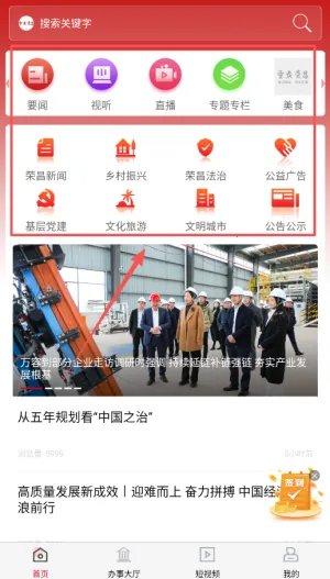 �����ٲ�(�ٲ���Ѷ�����)