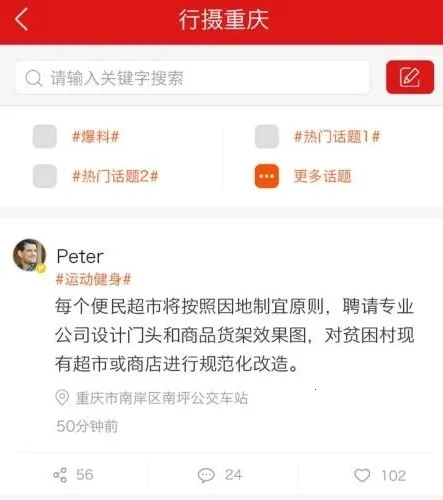 ������(�����ۺϷ���ƽ̨)