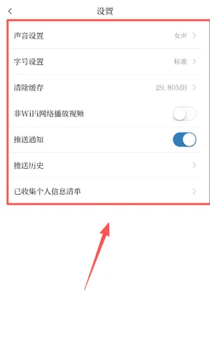 ������2025���°汾