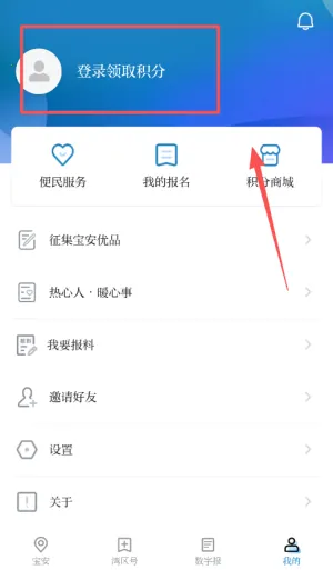 ������2025���°汾