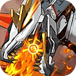 钢铁机甲斗兽场(机甲格斗游戏)