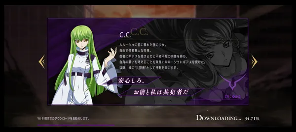 叛逆的鲁鲁修失落物语(鲁鲁修卡牌游戏)