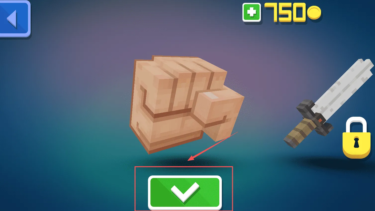 猛攻快打2025下载