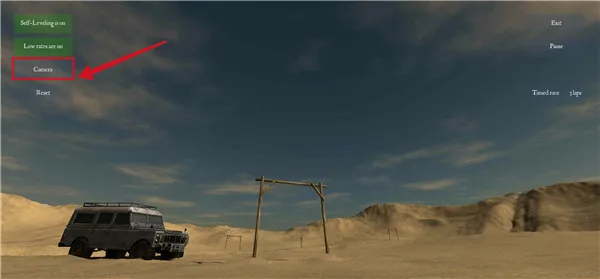 fpv模拟器2025最新版本