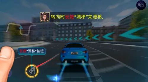 街头赛车最新手机版