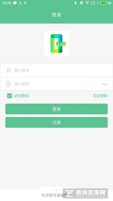 智能锁小宝(智能锁管理软件)