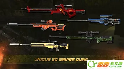 狙击手刺客2025官方正版