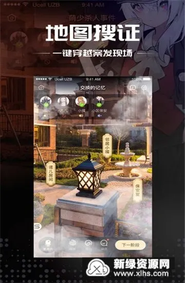 �籾ɱ2025�ٷ�����