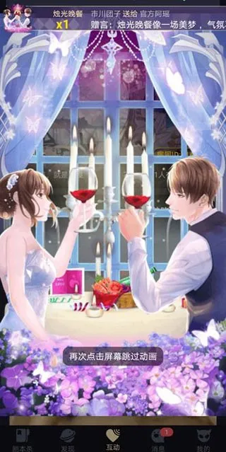 �籾ɱ2025�ٷ�����